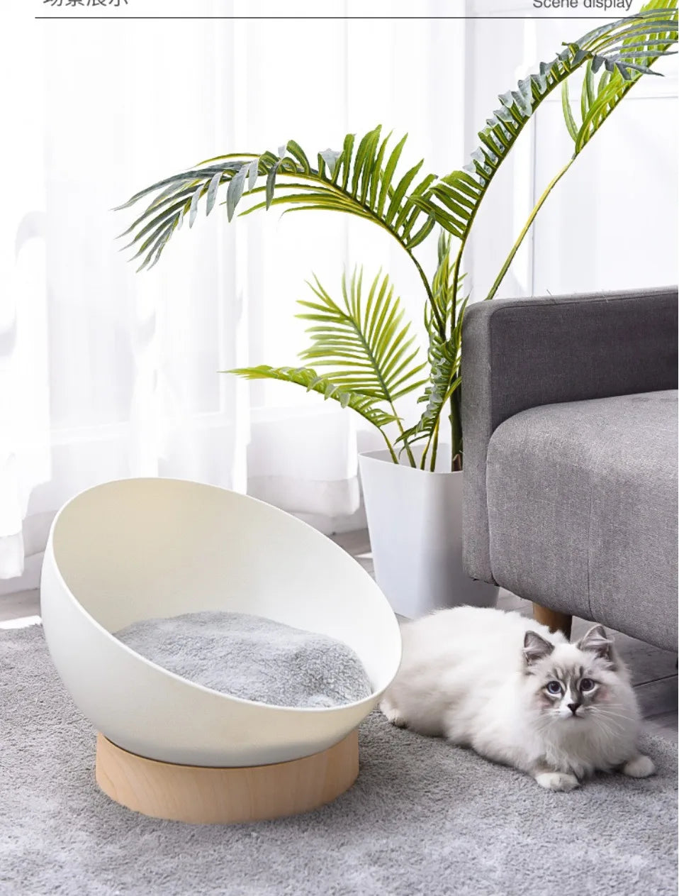 Torreus Cat Bed Eggshell Meow Lounger Default Title